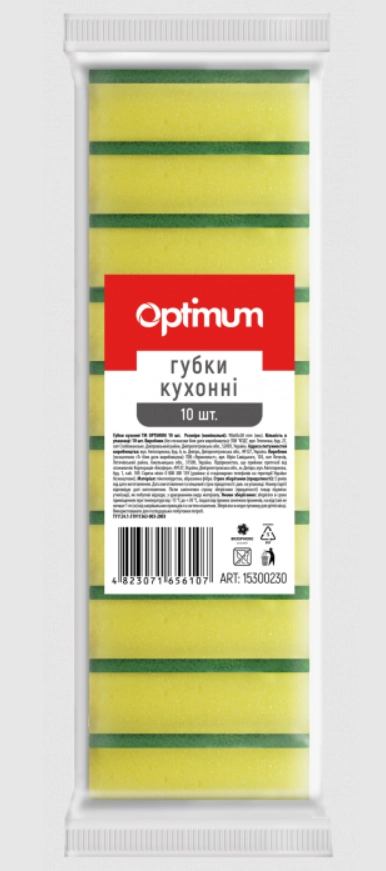 Губки кухонні PRO service Optimum 10 шт