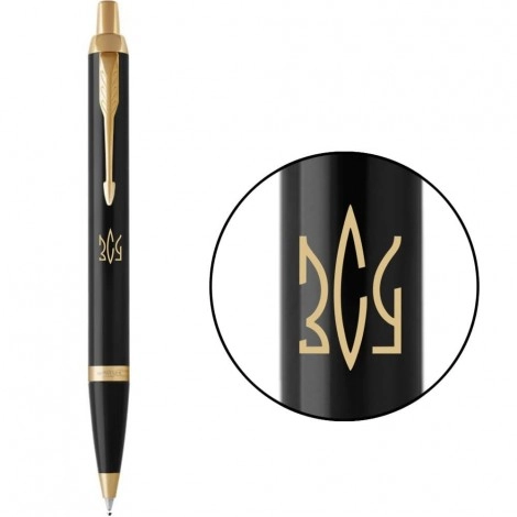 Ручка кулькова Parker IM 17 UKRAINE Black Тризуб ЗСУ 22032_T039y