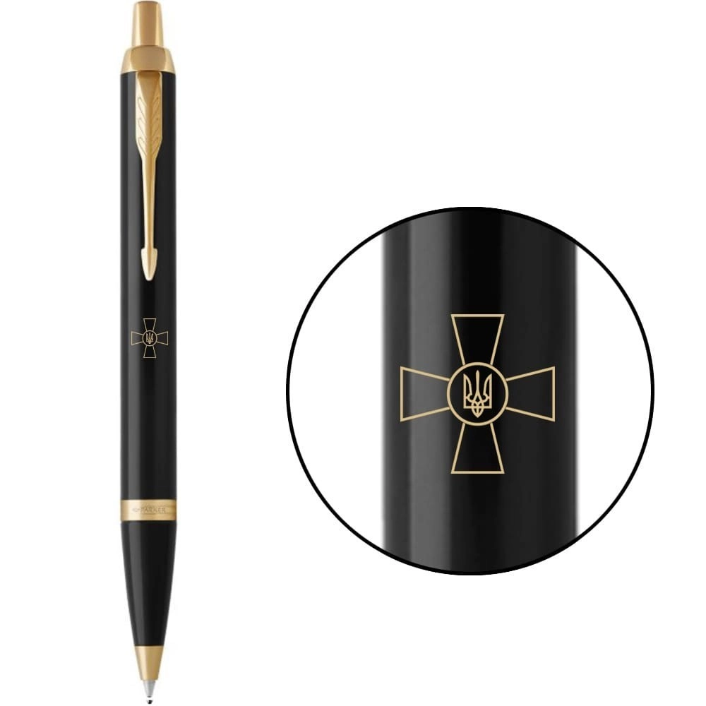 Ручка кулькова Parker IM 17 ARMY Black Емблема ЗСУ 22032_W001y