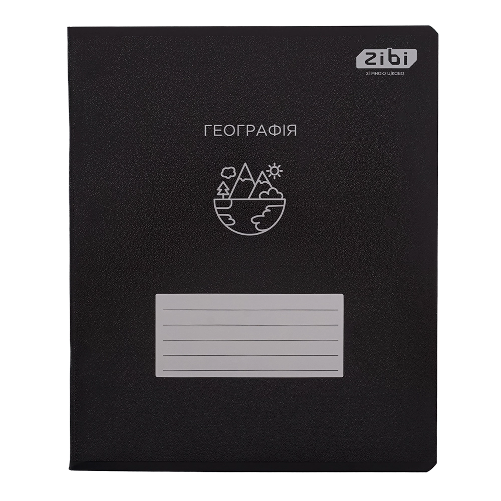 Зошит учнівський загальний BLACK 48аркушів клітинка географія KIDS LINE ZB.1700-06
