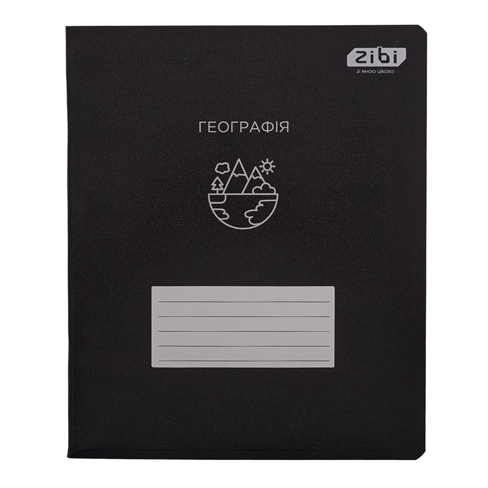 Зошит учнівський загальний BLACK 48аркушів клітинка географія KIDS LINE ZB.1700-06 — фото 2