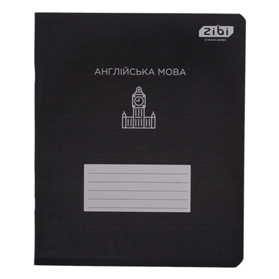 Зошит учнівський загальний BLACK 48аркушів клітинка англійська KIDS LINE ZB.1700-17 — фото 2