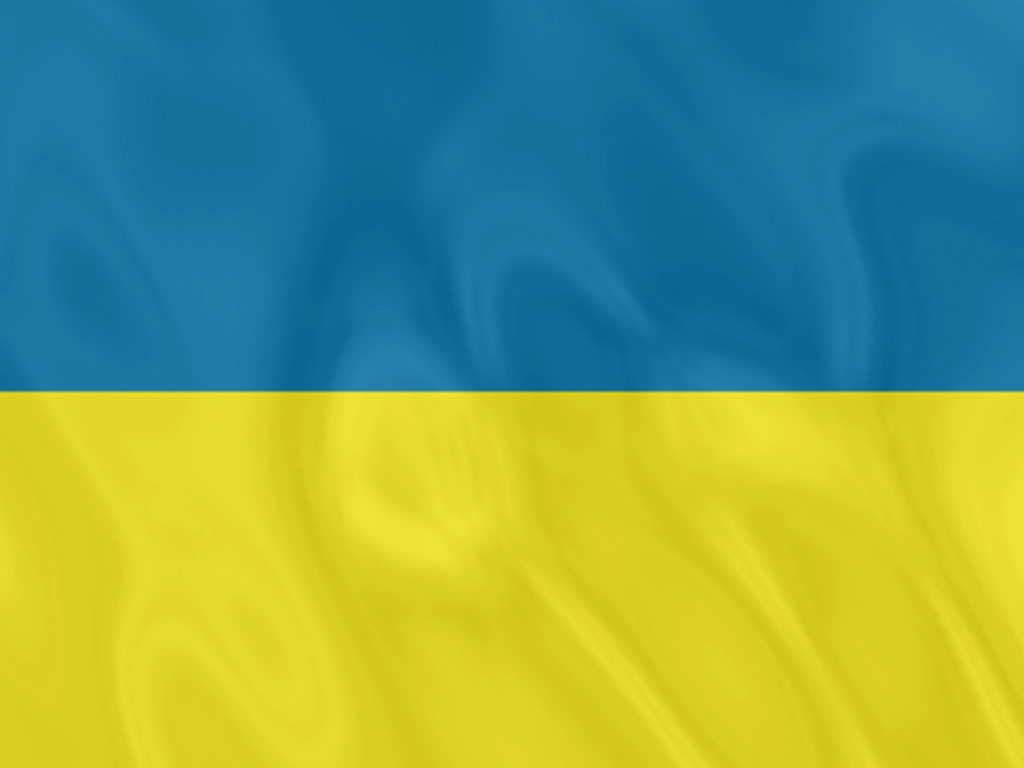 Прапор України 120х180см поліестер