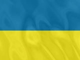 Прапор України 120х180см поліестер
