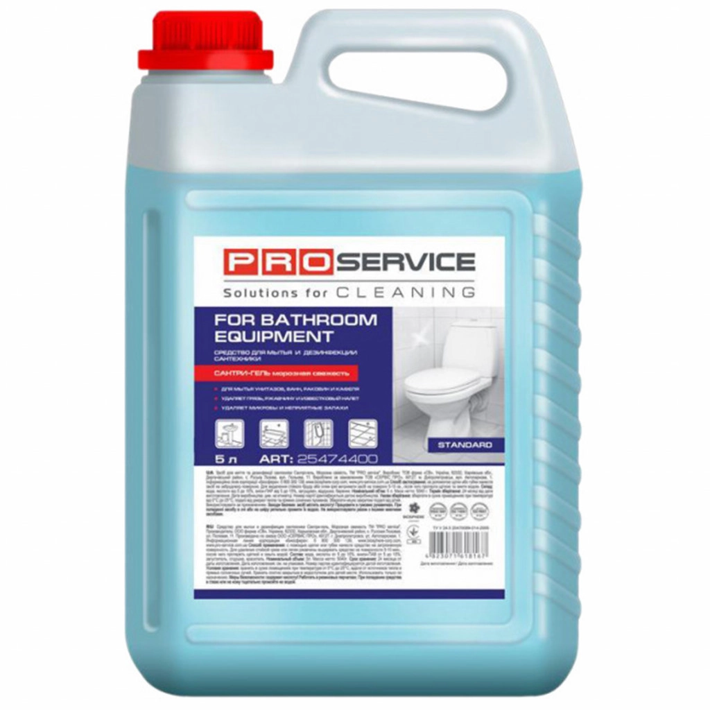 PRO Засіб мийний для ванн та сантехніки Морська свіжість 5л — фото 2