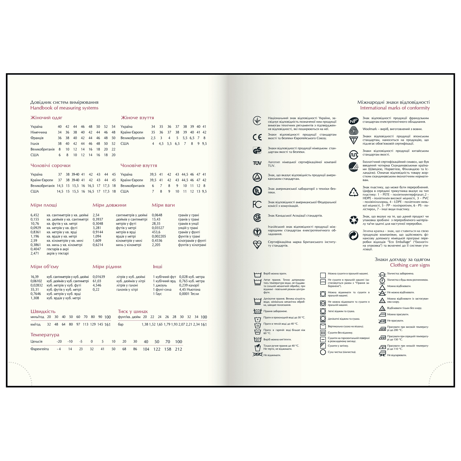 Щоденник датований A5 2026 Buromax Galaxy синій BM.2123-02
