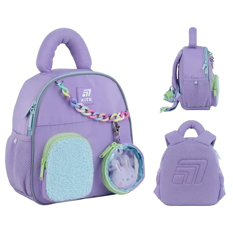 Рюкзак Kite Kids 2737 Purple Bunny K25-2737XXS-1
