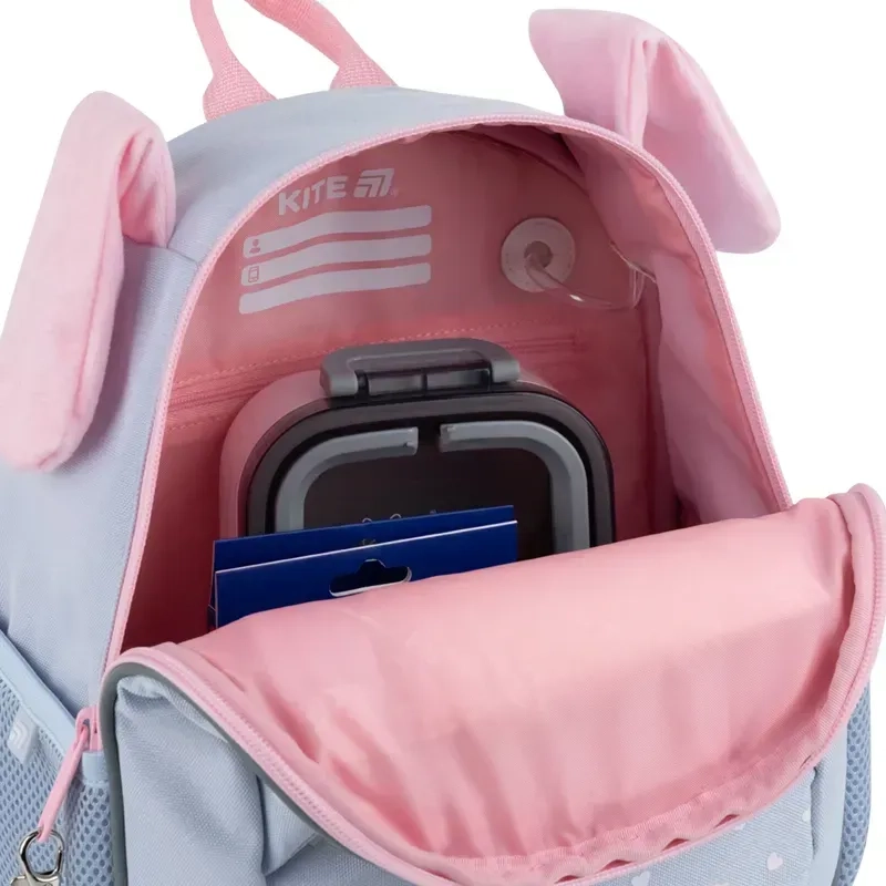 Рюкзак Kite Kids 2728 Lovely Bunny K25-2728XS-1