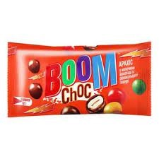 BOOM CHOK арахіс в  шоколаді та кольоровій глазурі 50 г
