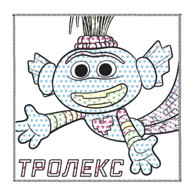 Розмальовка водна Кольоровий Буль Тролі 2 асорті — фото 4