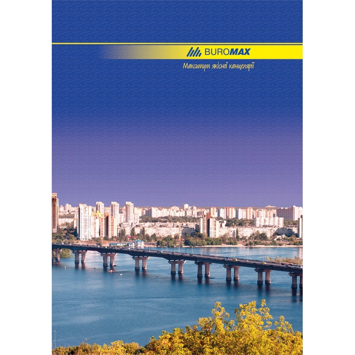 Книга в твердій обкладинці А4 96арк.лінія 2401 Вuromax