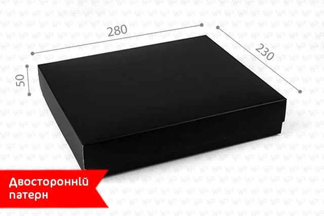 Коробка подарункова Топ чорна WonderPack М0009-о28