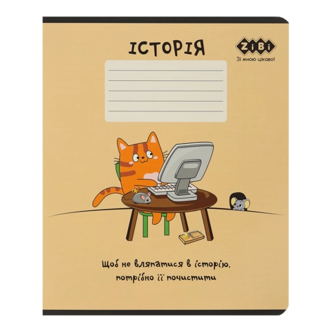 Зошит учнівський шкільний CUTE CAT 36аркушів клітинка історія KIDS LINE ZB.1731-11
