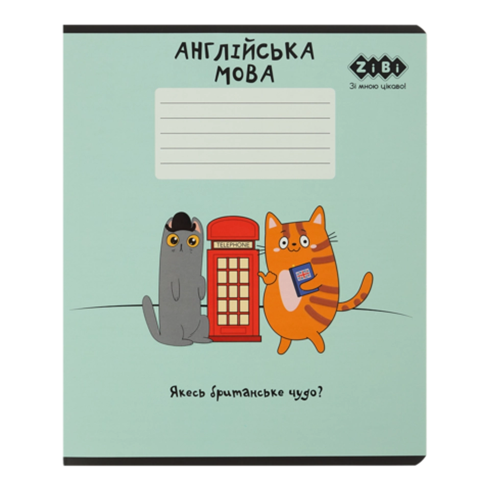 Зошит учнівський шкільний CUTE CAT 36аркушів клітинка англійська KIDS LINE ZB.1731-38 — фото 2