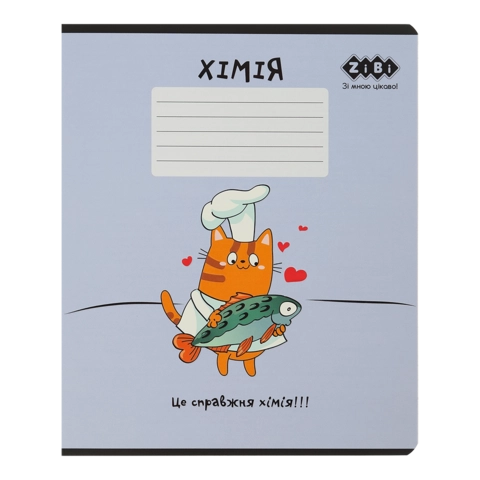 Зошит учнівський шкільний CUTE CAT 36аркушів клітинка хімія KIDS LINE ZB.1731-39