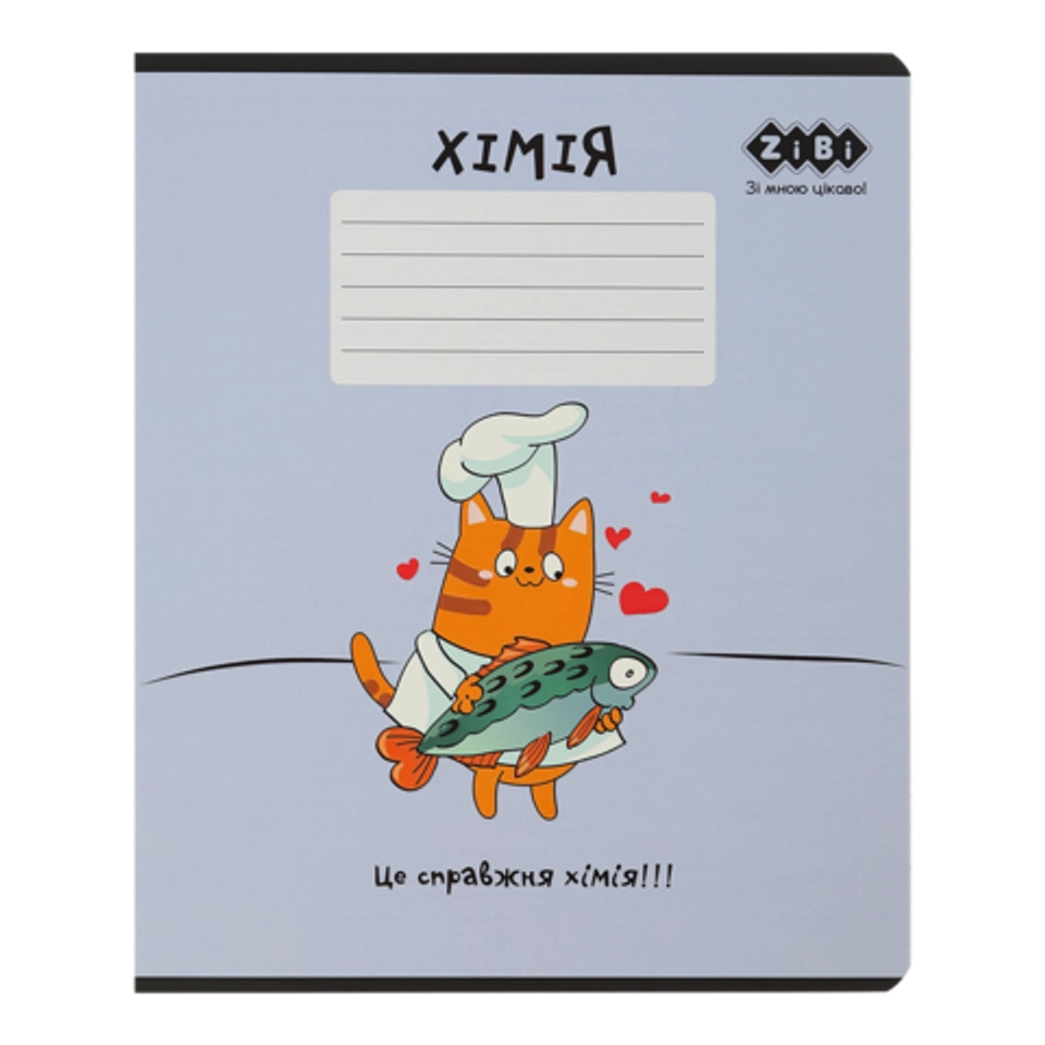 Зошит учнівський шкільний CUTE CAT 36аркушів клітинка хімія KIDS LINE ZB.1731-39 — фото 2