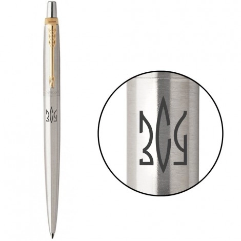 Ручка кулькова Parker Jotter 17 Ukraine SS GT BP Тризуб Зсу 16032_T039b