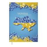 Щоденник недатований А5 Buromax Ukraine світло-синій BM.2021-30