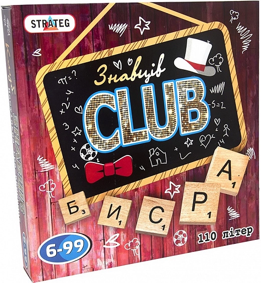 Гра Знавців CLUB Strateg 702