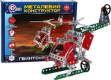Конструктор металевий Гелікоптер ТехноК 4944