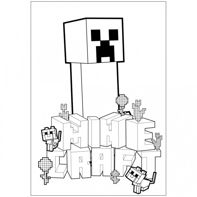 Розмальовка А4 Yes Minecraft_2 12 сторінок  743219