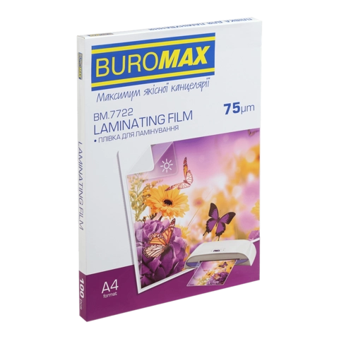 ПЛІВКА ДЛЯ ЛАМІНУВАННЯ А4 BUROMAX (75mic,100шт.) (BM.7722) 75 mic. A4