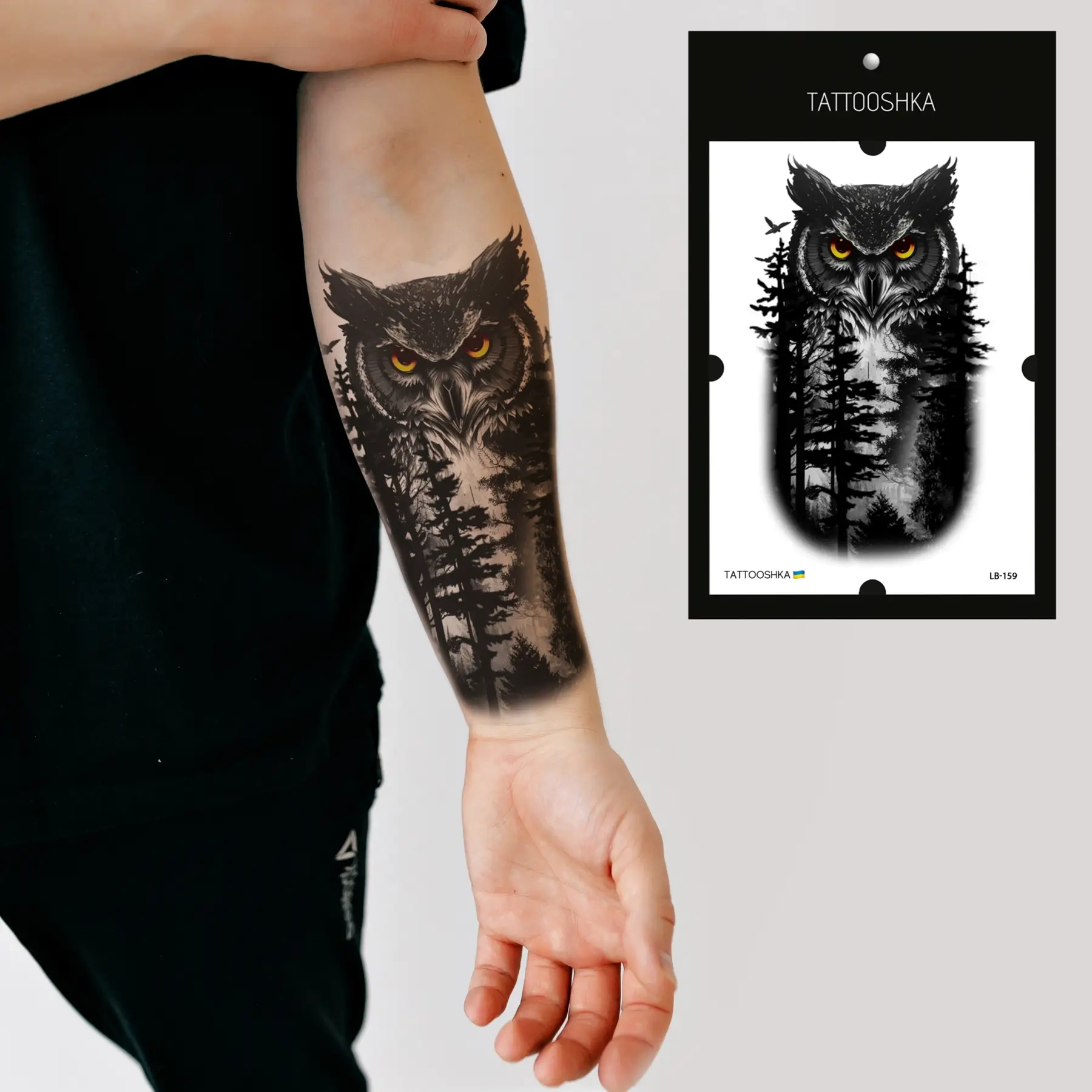 Тимчасове тату Tattooshka Сова у лісі LB-159
