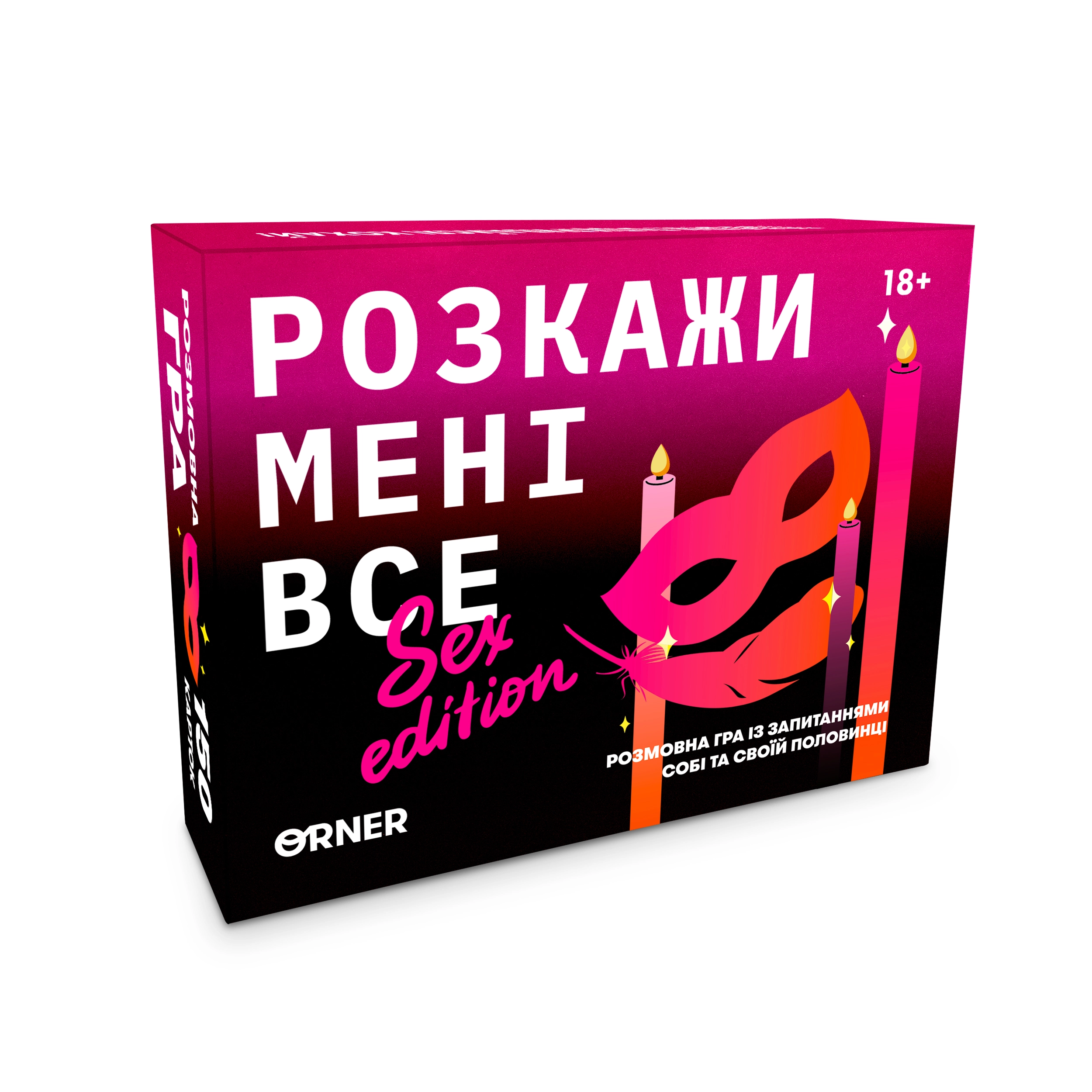 Розмовна гра Orner Розкажи мені все! Sex edition orner-2677