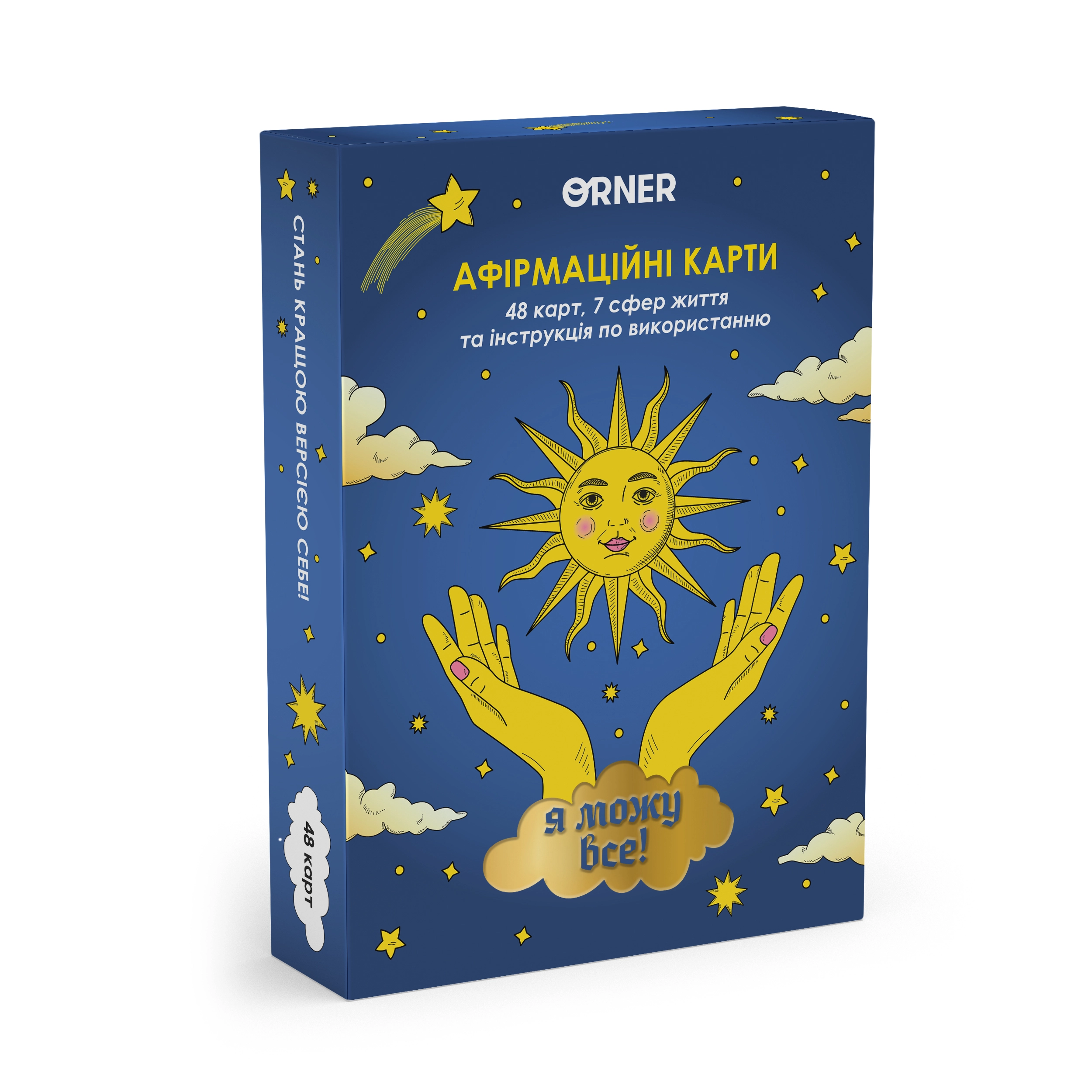 Картки з афірмаціями Orner Я можу все! orner-2309