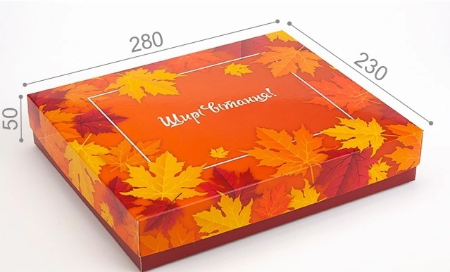 Коробка подарункова Топ Щирі вітання WonderPack М0009-о14