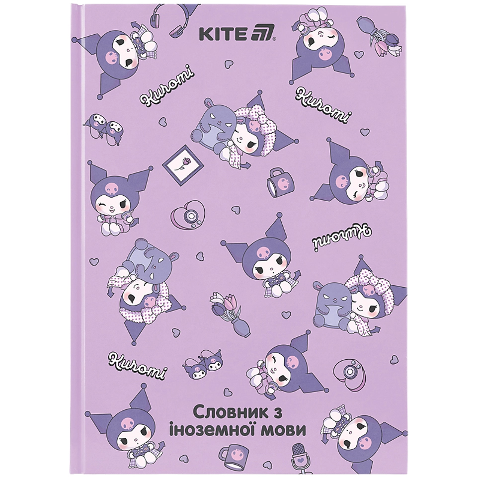 Словник з іноземної мови Kite 60 аркушів HK-2 HK25-407-2 — 