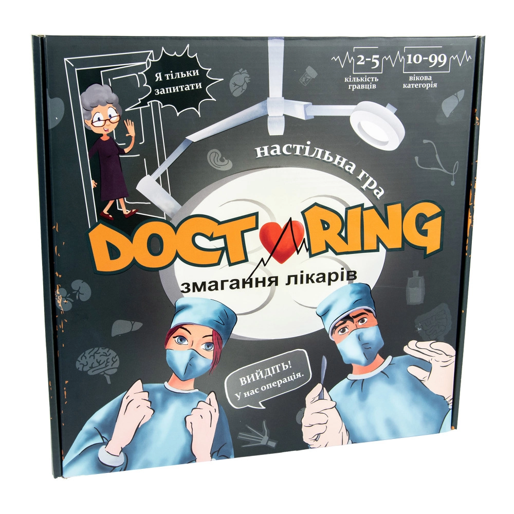 Настільна гра  Doctoring-змагання лікарів Strateg 30916