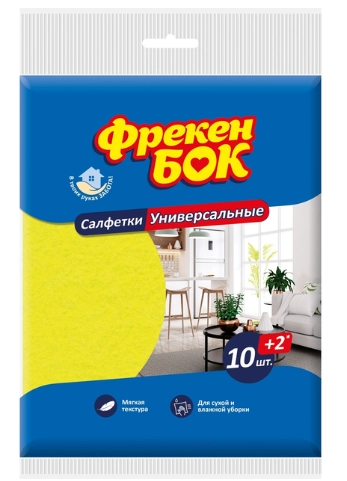Серветка для прибирання Фрекен Бок Універсальна 10+