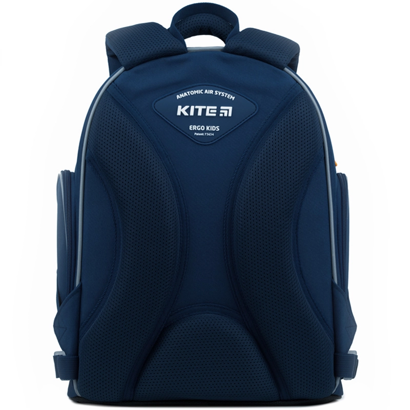 Рюкзак Kite Education 706M HW