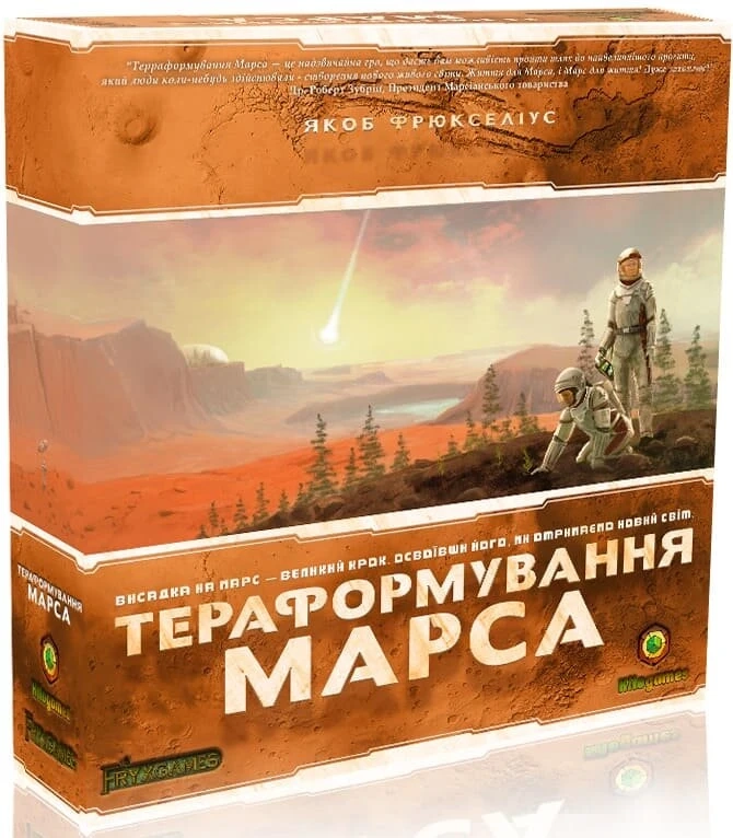 Гра настільна Тераформування марса українською Terraforming Mars  1000122