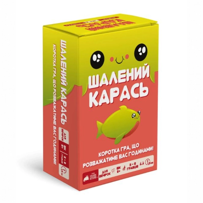 Гра настільна Шалений карась Happy Salmon EKISALM01UA Гра настільна Шалений карась Happy Salmon EKISALM01UA