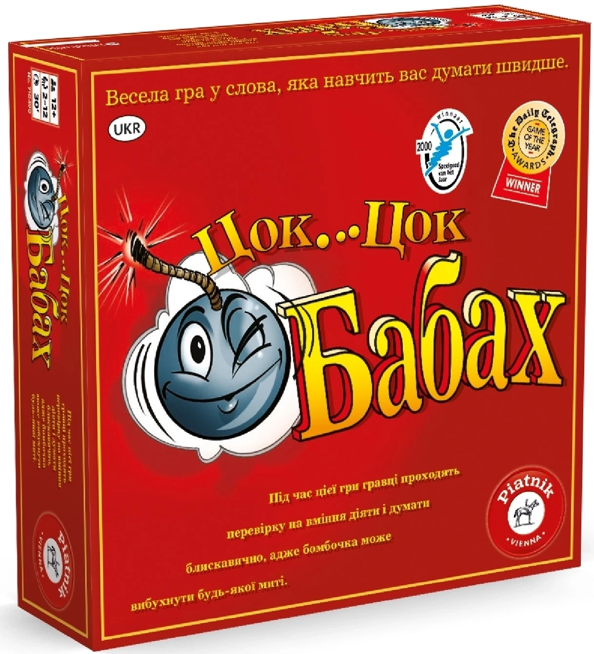 Гра настільна Цок-Цок-Бабах Тік Так Бумм Українською PT-710490
