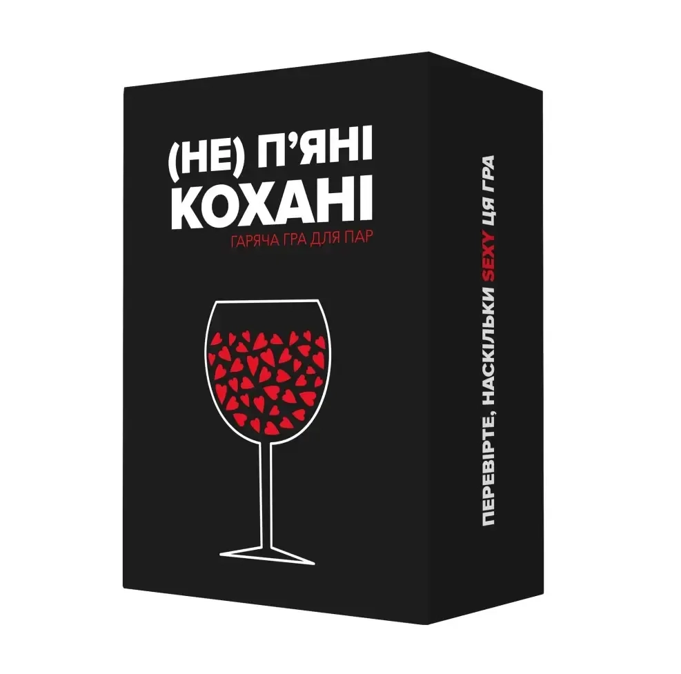 Гра настільна Не п`яні кохані 1000273