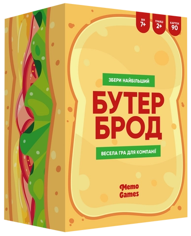 Гра настільна Бутерброд 1000276