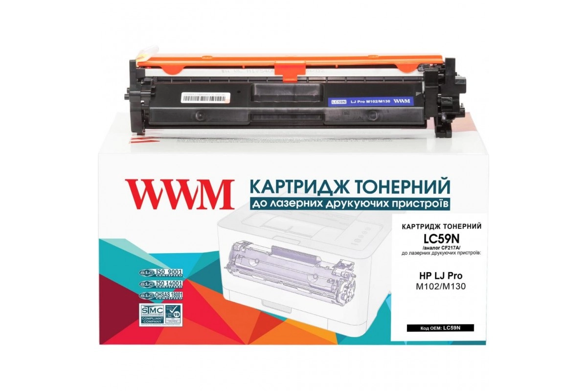 Картридж WWM для HP LJ Pro M102/M130 аналог CF217A Black (LC59N)