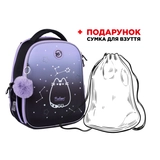 Рюкзак ортопедичний каркасний YES H-100 Pusheen Stellar LED 550095+ПОДАРУНОК