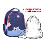 Рюкзак ортопедичний каркасний YES H-100 Meow-Meow 559845+ПОДАРУНОК