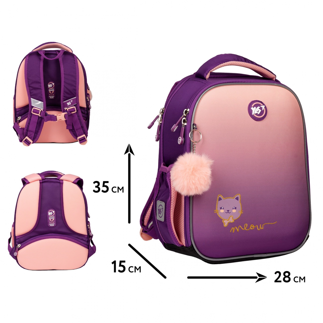 Рюкзак ортопедичний каркасний YES H-100 Happy Kitty 559839+ПОДАРУНОК
