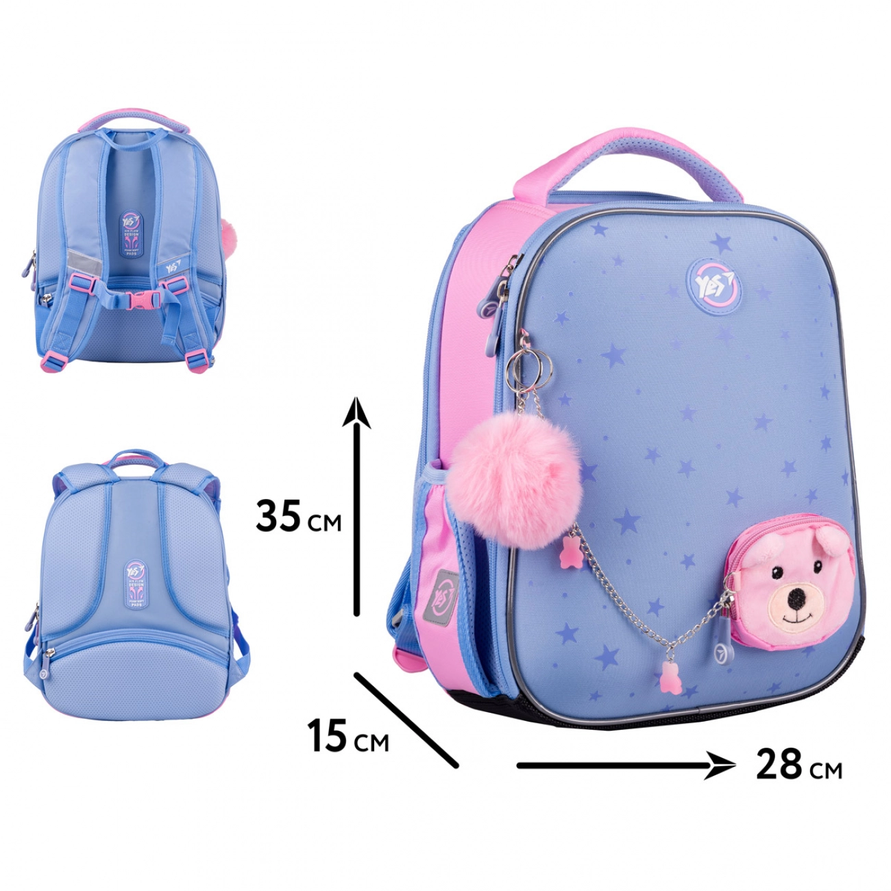 Рюкзак ортопедичний каркасний YES H-100 Cute Bear Teddy 559894+ПОДАРУНОК