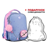 Рюкзак ортопедичний каркасний YES H-100 Cute Bear Teddy 559894+ПОДАРУНОК