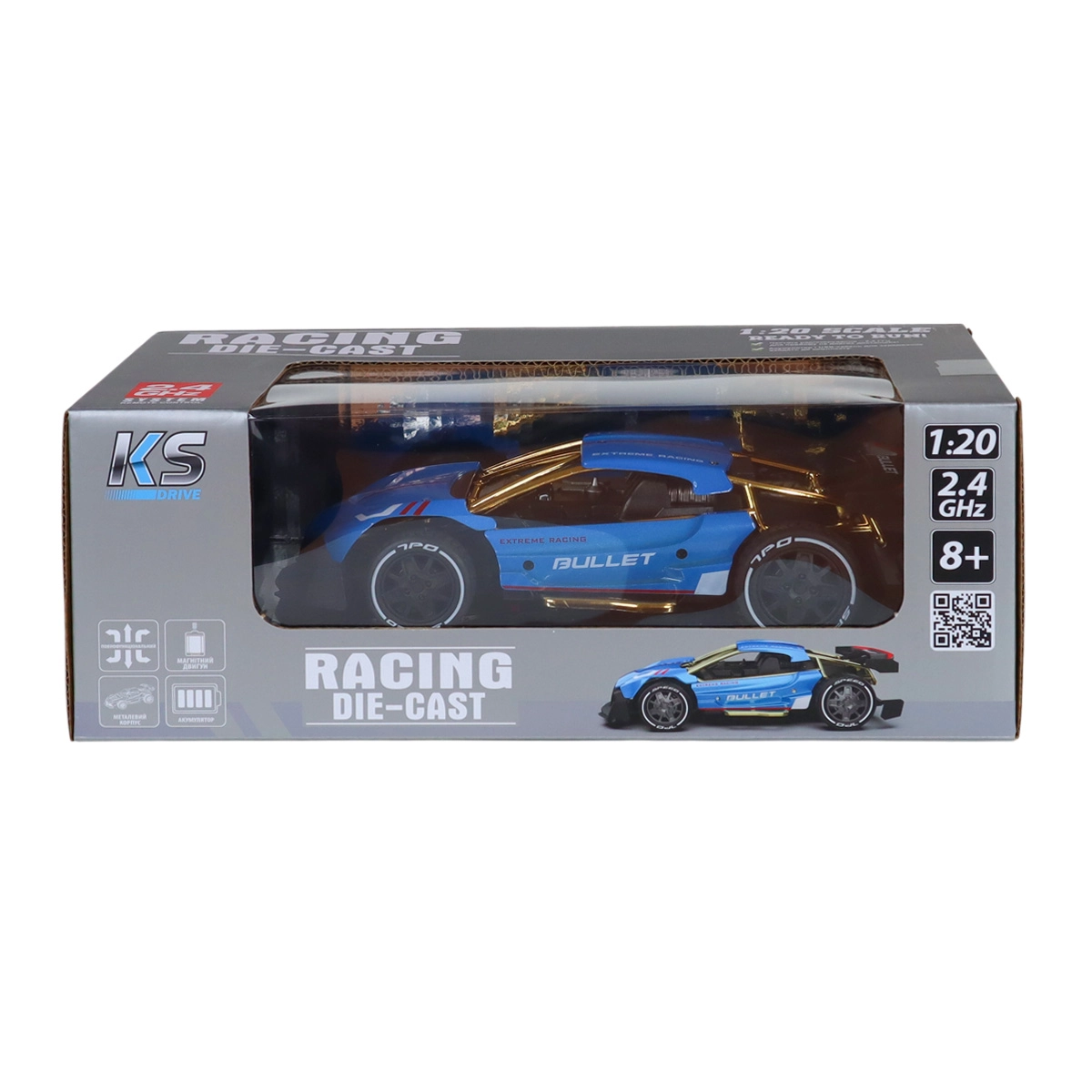 Автомобіль KS DRIVE на ручне керування- EXTREME RACING SL-8213ARHB