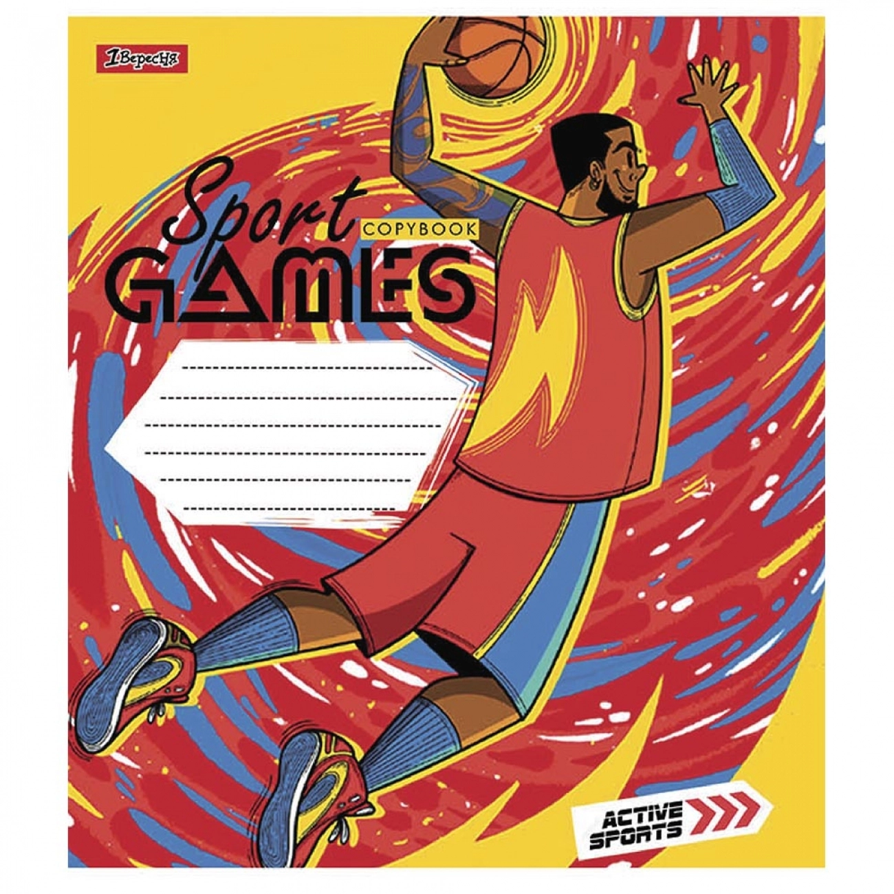 Зошит 18 аркушів клітинка 1 Вересня Sport games 766571