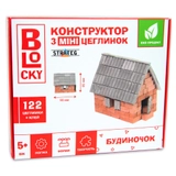 Конструктор Будівельний набір для творчості з міні-цеглинок Blocky Будиночок Strateg 31023