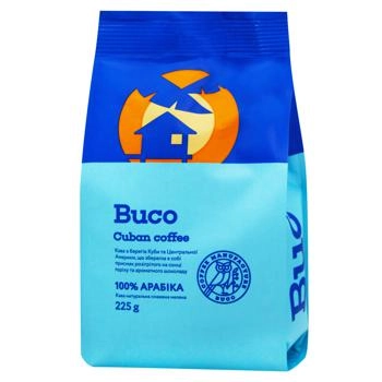 Кава мелена Buco Рецепт Куби 225г 14015