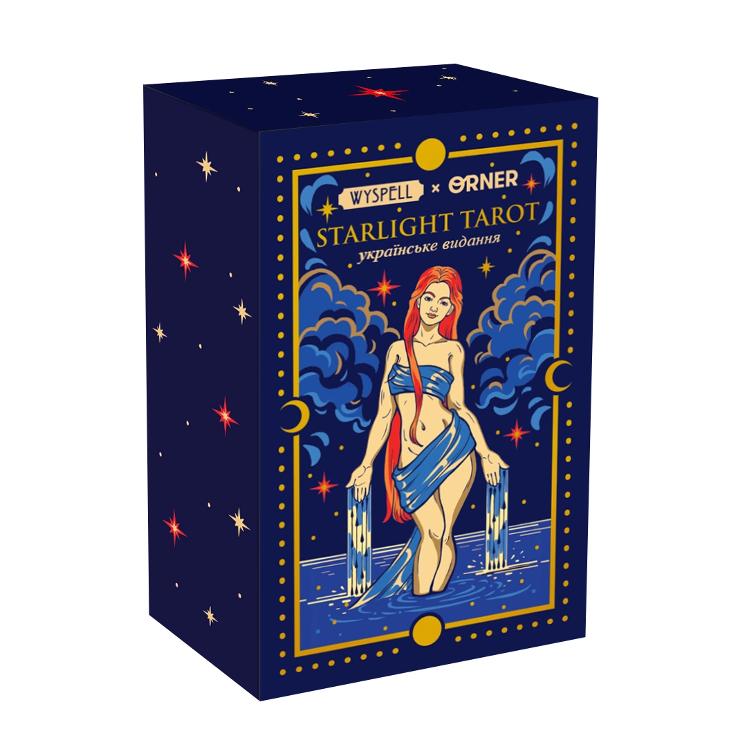 Карти Таро Orner Starlight orner-2178